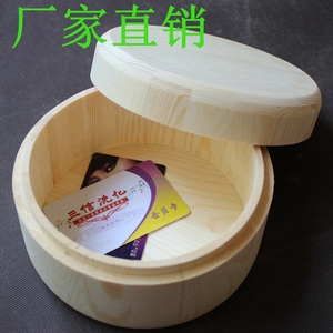 特价！厂家直销扣盖圆形实木盒子木质礼品盒包装盒皂盒木制收纳盒
