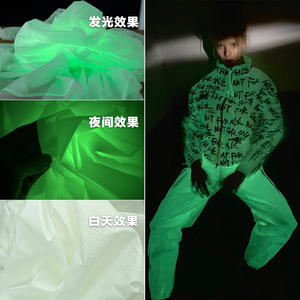 夜光布反光布自动发光布料科技布创意薄款外套裤子服装设计师面料