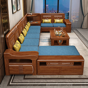 实木沙发胡桃木转角组合新中式沙发简约客厅中箱冬夏两用木头沙发