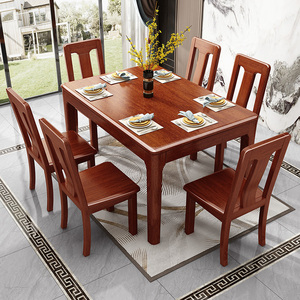 金丝胡桃木实木餐桌长方形餐桌可折叠伸缩圆形桌子吃饭桌有圆盘