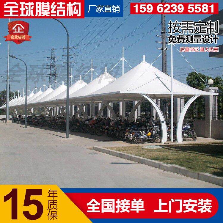 足球直播- NBA直播- 世界杯直播- 专业赛事超清直播Live马云骑185万自行车没见过