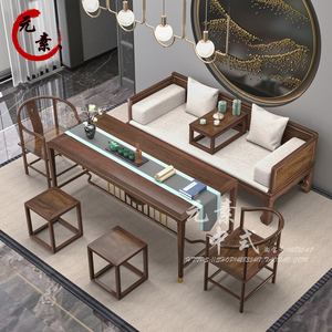 罗汉床新中式乌金木茶桌椅组合沙发实木白蜡大小户型客厅茶室轻奢