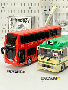 2024新款积木儿童拼装益智玩具汽车巴士城市公交车小颗粒男孩礼物