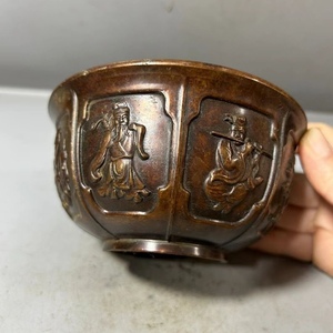古玩杂项旧藏合金铜制做旧仿古八仙过海铜碗贞观仿制供奉铜碗摆件