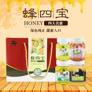 开森蜂业 东北特产蜂四宝礼盒套装 椴树蜜洋槐蜜百花蜜花粉蜜蜂蜜