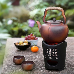 台湾陆宝陶瓷提梁望远烧水陶壶围炉煮茶煮水碳炉明火炉家用茶具