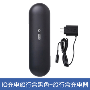 OralB/欧乐B电动牙刷充电器云感io9刷头io7旅行保护盒替换头电源