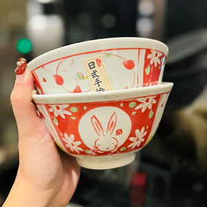 日式兔陶瓷4.5寸米饭碗家用釉下彩拉面斗笠碗组合餐具乔迁伴手礼