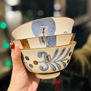 日式和风好看的4.5英寸陶瓷饭碗盘套装家用汤碗复古老式面碗餐具