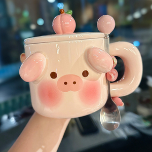 生日猪猪陶瓷杯子可爱少女心马克杯带盖勺创意情侣礼物水杯咖啡杯