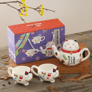 日式陶瓷可爱卡通招财猫花茶创意茶具套装一茶壶两茶杯女开业送礼