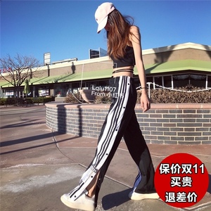 Adidas排扣裤女 Adidas排扣裤女品牌 价格 阿里巴巴