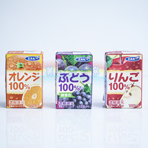 日本进口 艾尔比橙子/葡萄/苹果汁100% 125ml利乐随手包儿童饮料