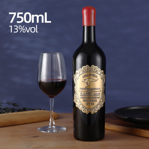 750ml澳大利亚原瓶进口金袋鼠西拉干红葡萄酒13度澳洲红酒