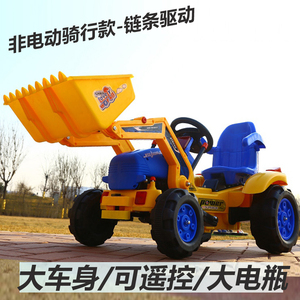儿童铲车可坐可骑大号玩具遥控推土机电动叉车装载机车男孩挖掘机