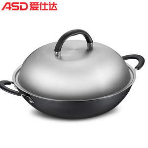 ASD/爱仕达CF40B1Q双耳铁锅炒菜锅家用40cm无涂层平底大容量炒
