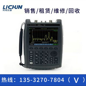 租售/回收安捷伦 N9916A N9912A N9915A N9917A N9918A频谱分析仪