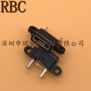 适用红米note小米2/3/4/5/note/max尾插接口配件手机尾插批发常用