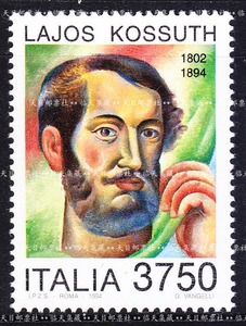 意大利邮票 1994年匈牙利共和国元首拉乔斯·科苏特  1全新