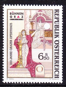 奥地利邮票 1999年格拉茨歌剧院百年 1全 新