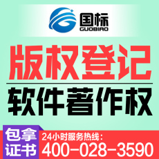 程序代写代码_程序代写代码【价格 图片】_淘