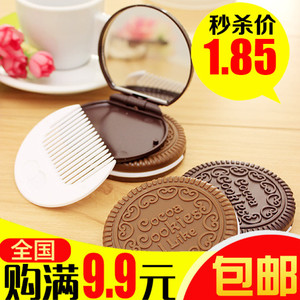 韩国可爱巧克力夹心饼干随身化妆镜 便携镜子卡通小镜子随身镜