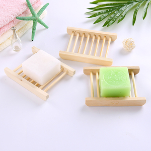 创意木质肥皂托盘香皂盒手工皂架实木卫生间肥皂盒厕所沥水肥皂架