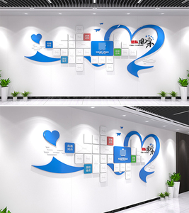 创意照片墙企业蓝色心形飘带公司员工之家文化墙设计CDR+AI素材