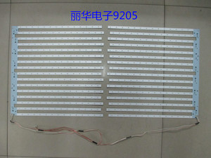 原装 乐华LED32C550 LED 灯条 屏LVW320CSDS E1  V32D30-CSOT-V2