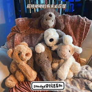 jellycat绝版回归smudge史玛吉河马兔子大象猴子羊毛绒玩具