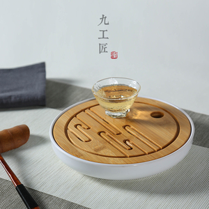 竹木茶盘功夫茶具 简约日式小号茶托茶台 圆形迷你家用储水式干泡