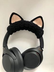 猫猫立体耳朵耳机保护套现货 适用于苹果MAX 索尼XM5 XM4蓝牙耳机手工钩织毛线保护套 可定制款式颜色日韩