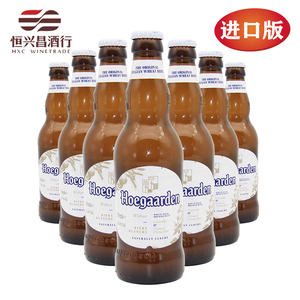 进口福佳白啤酒 330ml*24瓶 比利时风味福佳Hoegaarden小麦白啤酒