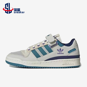 Adidas/阿迪达斯正品三叶草夏季新款男女耐磨运动板鞋ID2561