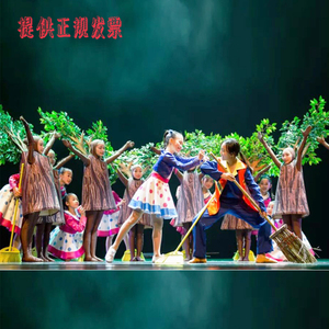 大树小树儿童绿色环保成人话剧舞台表演服幼儿亲子树道具演出服装