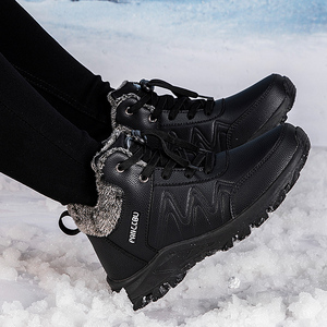 北方冬季高帮鞋加绒保暖纯皮面防水男女款大码女鞋4143橡胶底防滑