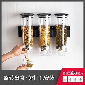 免打孔壁挂糖果罐零食密封罐家用自助麦片机五谷杂粮储物罐收纳盒