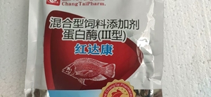 红达康 蛋白酶 载体 葡萄糖 适用鱼虾 蟹 龟 蛙 鳗 海参 贝类养殖