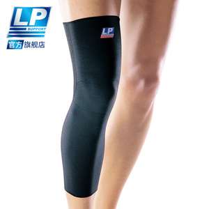 LP 667 运动护腿 骑行健身舞蹈网排篮球加长护腿 膝部小腿护套