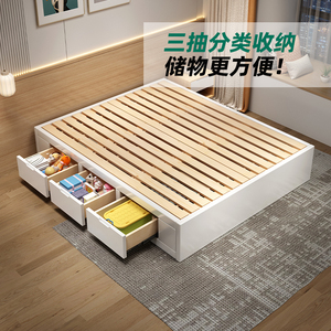 全实木榻榻米高箱储物床可定制尺寸主卧双人无床头床小户型地台床