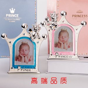 韩式女生家居金属百货小礼物皇冠相框摆台创意可爱纪念架摆台挂墙