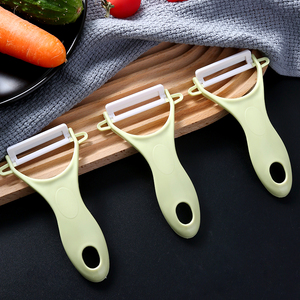 多功能刮皮刀 家用装水果蔬菜刮皮器厨房苹果黄瓜陶瓷削皮刀