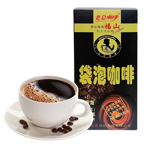海南特产 福山老总袋泡咖啡200克 罐装 纯咖啡粉