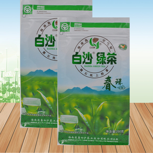 海南特产 白沙绿茶春珠250g 海南农垦白沙绿茶2024年春茶半斤装