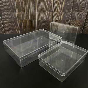 小号中号大号通用长方形空白透明塑料礼品包装盒物品收纳摆设盒