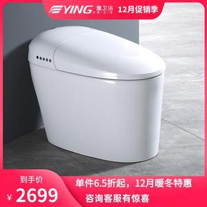 ying鹰卫浴一体式智能马桶无水箱即热式鹰牌多功能马桶OST61001