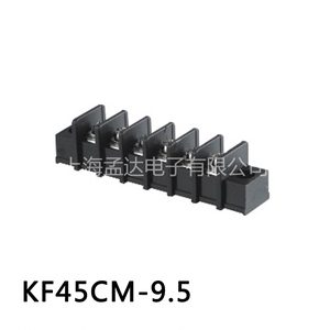 科发电子工厂直销 接线端子 栅栏式 KF45CM 带耳 固定螺丝 焊板式