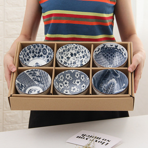 4.5英寸日式青花家用陶瓷饭碗筷礼盒套装礼品碗赠品回礼定制LOGO