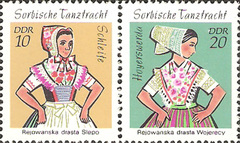 民主德国邮票 东德1971年 1723-1724 民族服装 横双联 减肥版