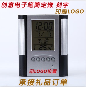 多功能电子笔筒万年历创意商务电子时钟温度计办公礼品可定制LOGO
